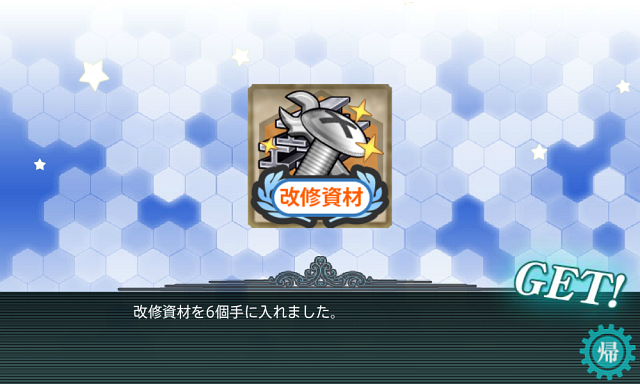 f0328005_184438.png