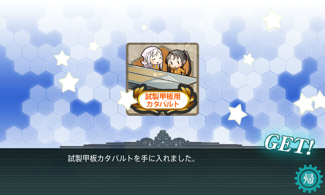 f0328005_184966.png