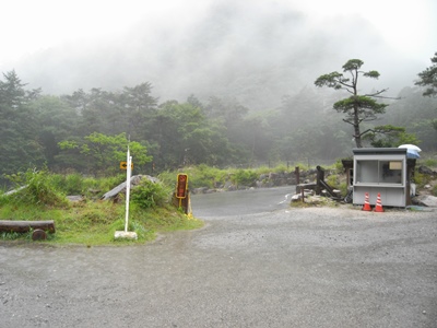 2015夏休み 一人登山　表銀座縦走編　その1_e0000910_19575314.jpg