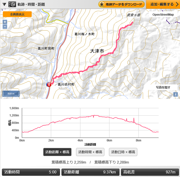 お盆休みは島根に帰省(^O^)／_e0077010_21302988.png