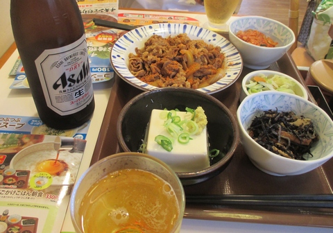 b0183111_6242427.jpg