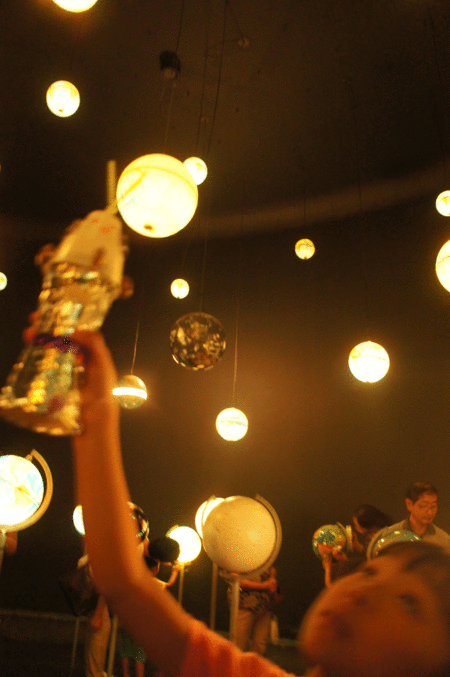 b0123320_15512329.gif