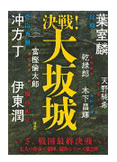 a0220528_20391170.png
