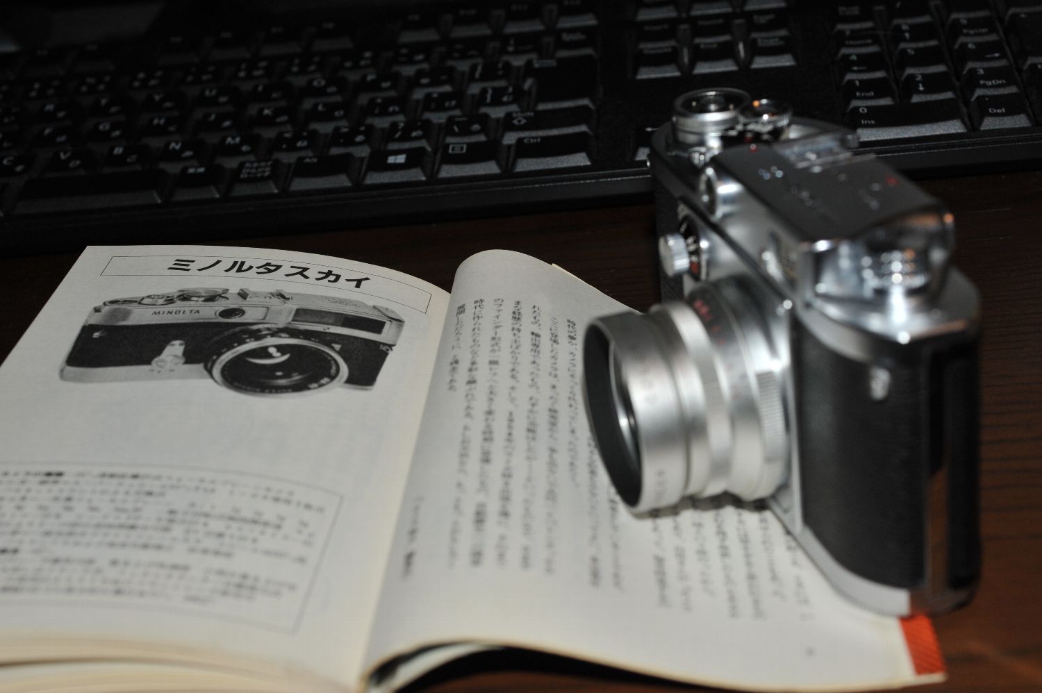 ミノルタ35 IIB ゲット : nakajima akira's photobook ミノルタ35 IIB ゲット : nakajima akira's photobook