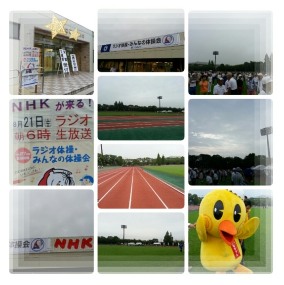 d0219834_22211409.jpg
