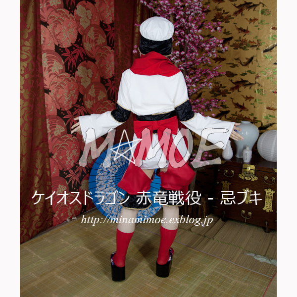ケイオスドラゴン 赤竜戦役 忌ブキ M Moe ケイオスドラゴン 赤竜戦役 忌ブキ M Moe