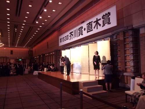 今夕は、第153回芥川賞・直木賞の贈呈式・祝賀パーティーへ・・・。_c0198869_22353654.jpg