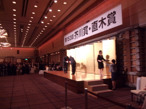 今夕は、第153回芥川賞・直木賞の贈呈式・祝賀パーティーへ・・・。_c0198869_22364329.jpg