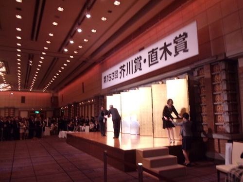 今夕は、第153回芥川賞・直木賞の贈呈式・祝賀パーティーへ・・・。_c0198869_223654.jpg