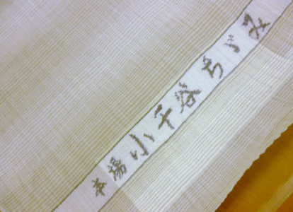 今日のおススメ_b0159571_13565794.png