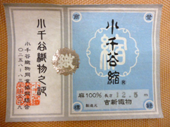 今日のおススメ_b0159571_13571341.png
