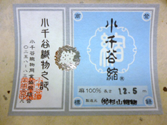今日のおススメ_b0159571_13574112.png