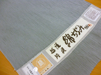 今日のおススメ_b0159571_13575123.png
