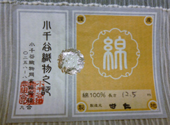 今日のおススメ_b0159571_1358787.png