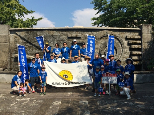 水の祭典 久留米祭り_f0120774_1518568.jpg