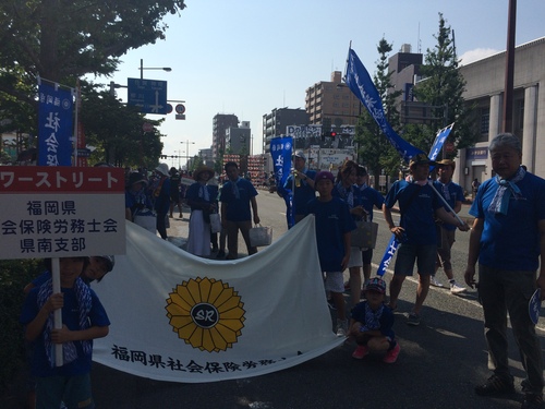 水の祭典 久留米祭り_f0120774_15201774.jpg