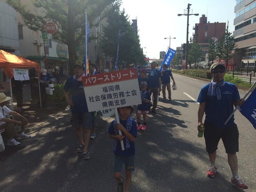 水の祭典 久留米祭り_f0120774_15205592.jpg