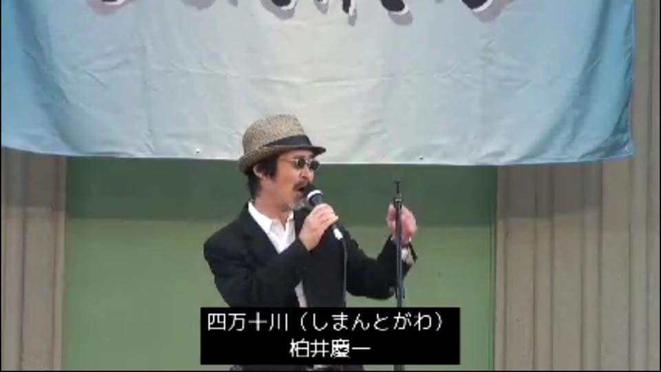「上野野外音楽堂forkライブ」_a0075684_15365891.jpg