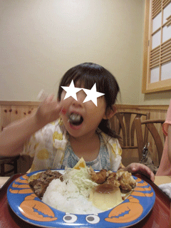 f0110488_17523637.gif