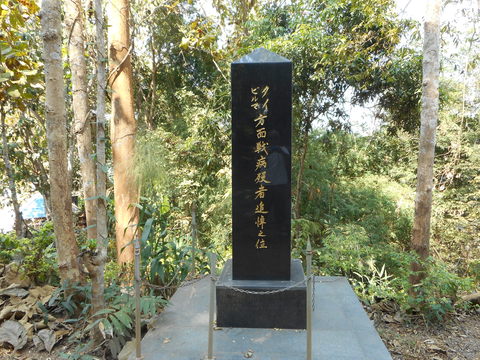 戒名の話し~宗教学者島田裕巳の著書からの疑問_b0030201_16153168.jpg