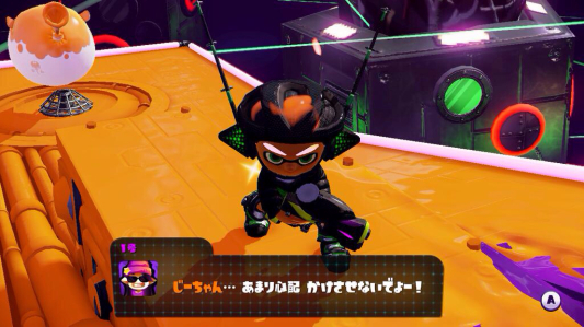 スプラトゥーンフェス 羊壁