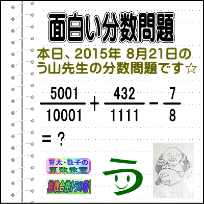 a0043204_948256.gif