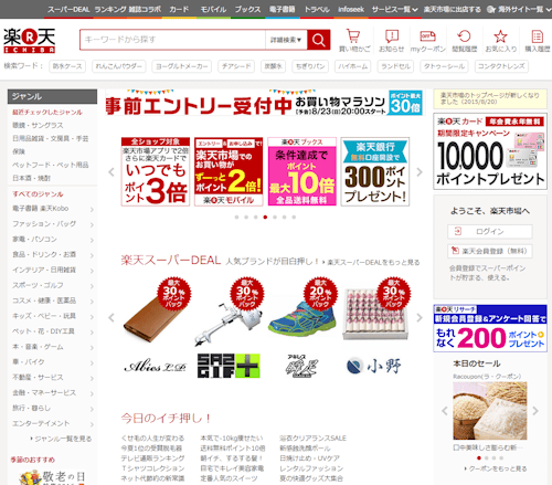 f0070004_186398.png