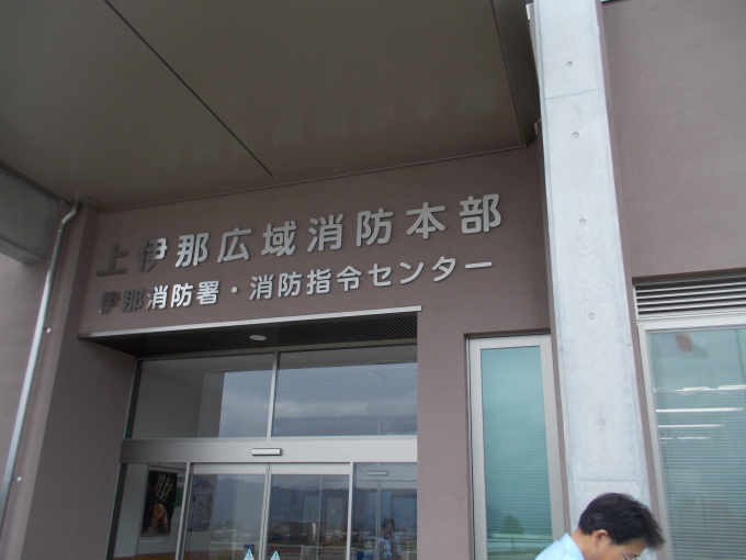 f0111128_11382512.jpg