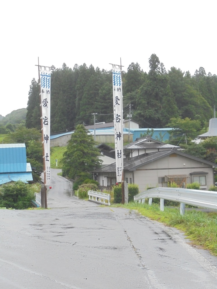 愛宕神社例祭に_c0111229_18115114.jpg