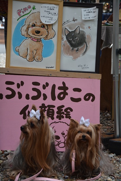 f0124830_1121846.jpg