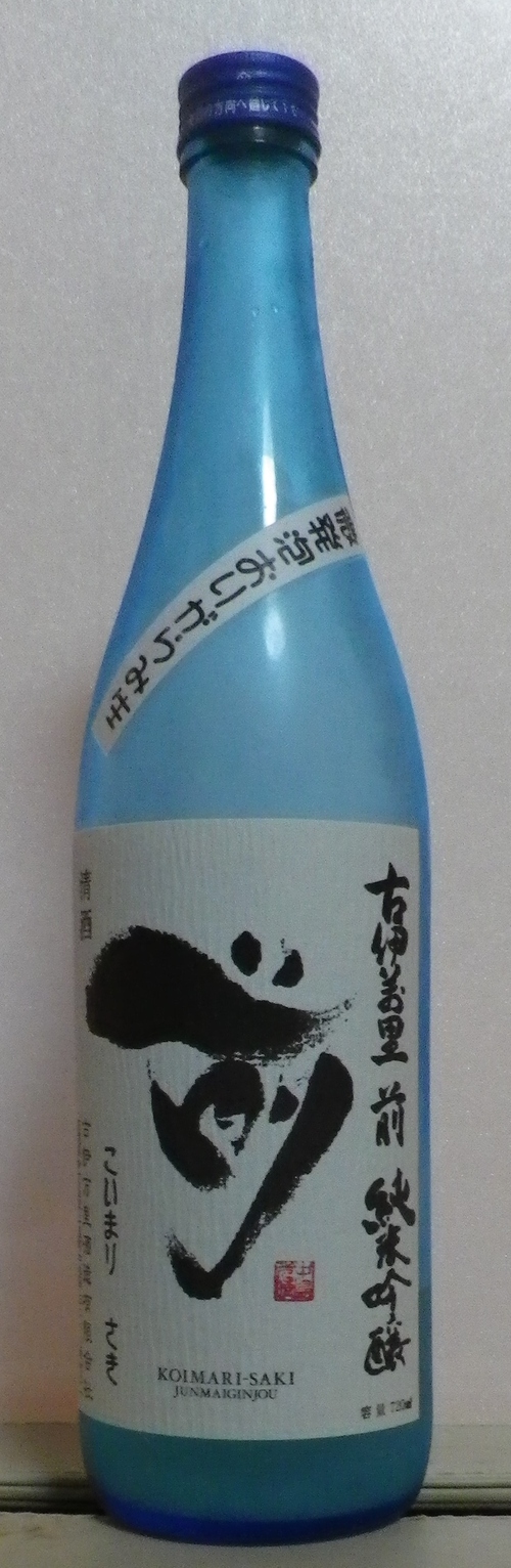d0159033_13393950.jpg