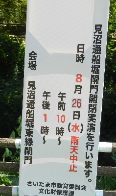 e0172950_83618.jpg