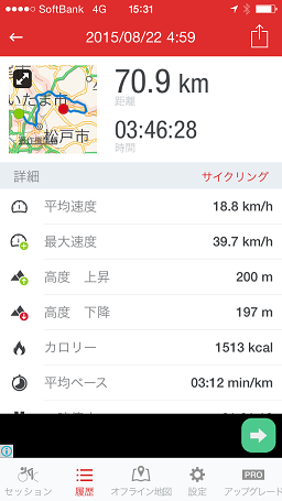f0020152_1605735.png