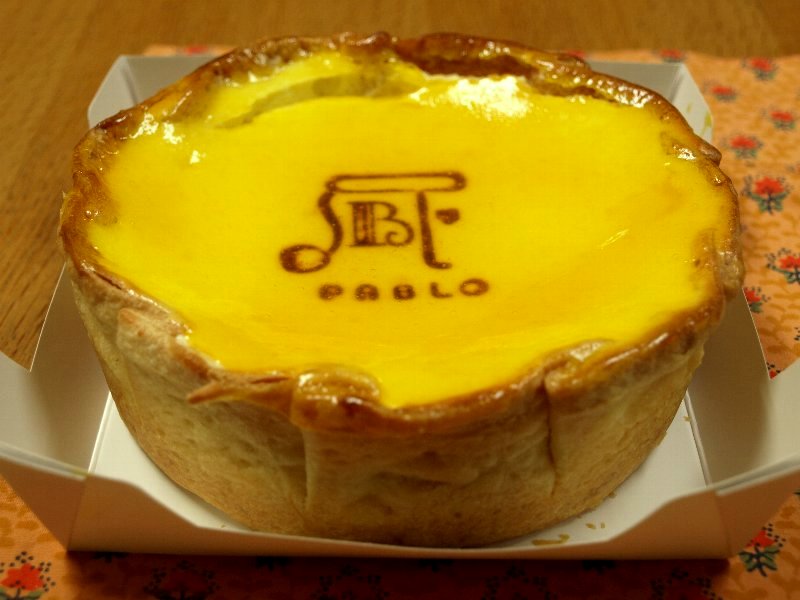 ☆今日も、友人と、美味しい☆_c0092953_20513959.jpg