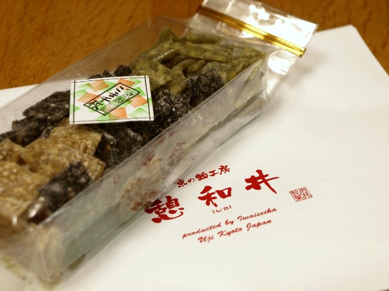 ☆今日も、友人と、美味しい☆_c0092953_20583986.jpg