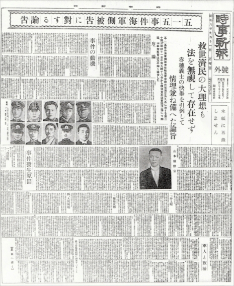 参院選いよいよ最終盤…「不要論」まで出た第二院は、こうして