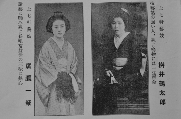 上七軒ぞめき その九_f0347663_13154262.jpg