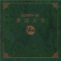 『京都人の密かな愉しみ 夏』(ドキュメンタリー)_b0189364_8492460.jpg