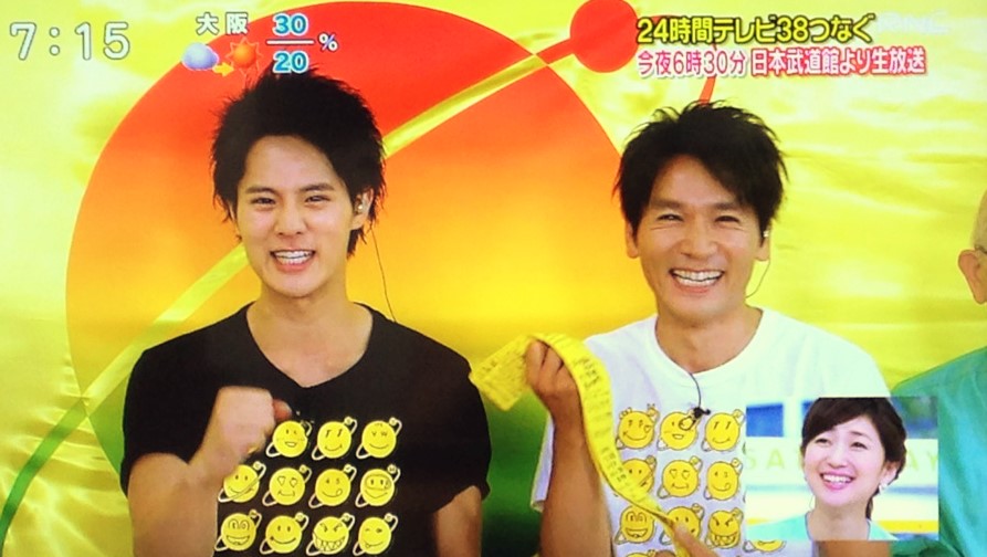 40時間テレビ 365歩のマーチ 40時間テレビ 365歩のマーチ