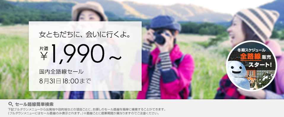 b0341466_14562517.png