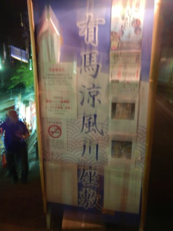 b0056570_2292875.jpg