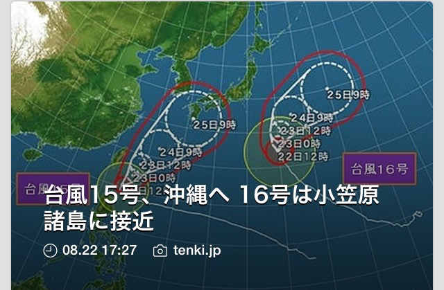 e0161677_21335887.png