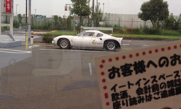 超早起き!_c0023278_2033639.png