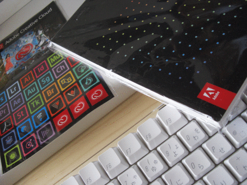 c0095679_10573109.gif