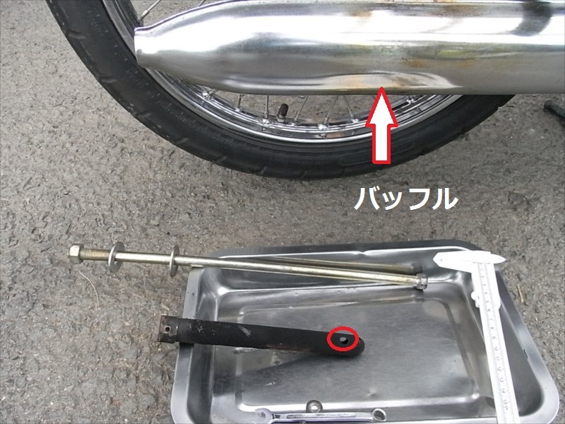 b0080681_20115001.jpg
