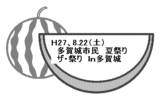 d0261484_22342897.gif