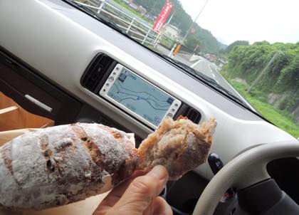お父さんは県外でお仕事中と言うことで....._b0194185_2241793.jpg