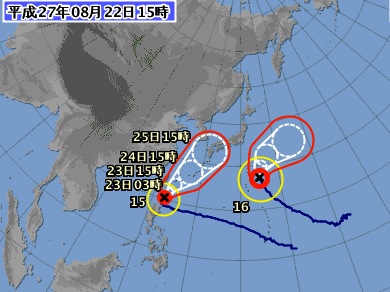 白鳥は雷とともに，ダブル台風１５号と１６号_d0006690_1657274.jpg