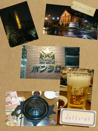 e0278508_16204664.jpg