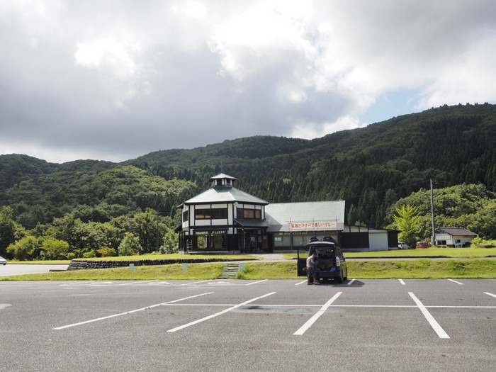 深入山登山＆山頂かき氷_c0116915_0144551.jpg